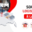 Groupe Coué TRM développement capacités de stockage logistique 3PL