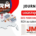 Coué TRM au salon JMD 2025 à Lyon – expert en logistique ADR et transport de matières dangereuses depuis Laval Mayenne.